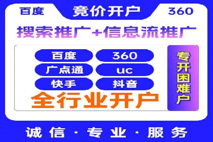 电影宣传中信息流营销的巧妙运用与案例分享