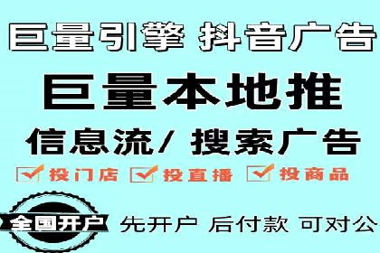 SEM代运营案例分析：精准投放策略解析