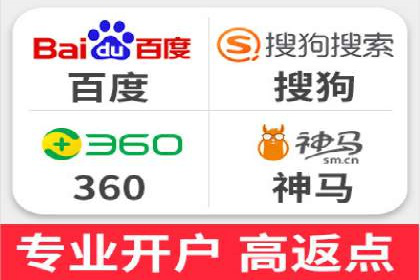 从零开始学百度包年竞价：案例引导入门
